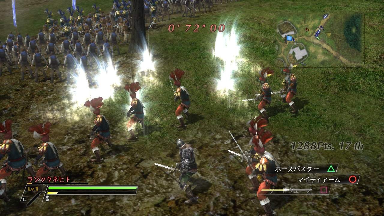 Bladestorm monte au front