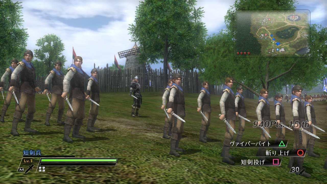 Bladestorm monte au front