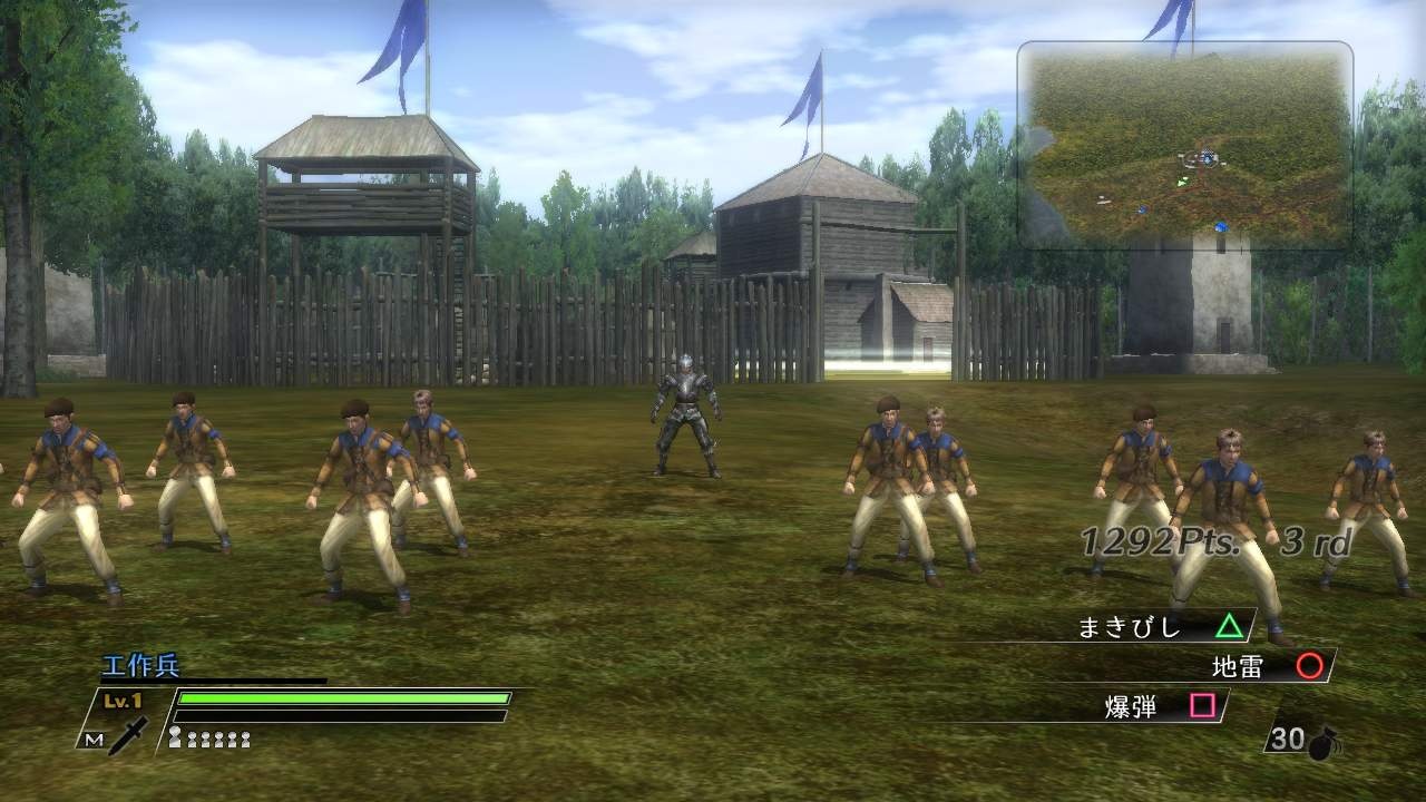Bladestorm monte au front