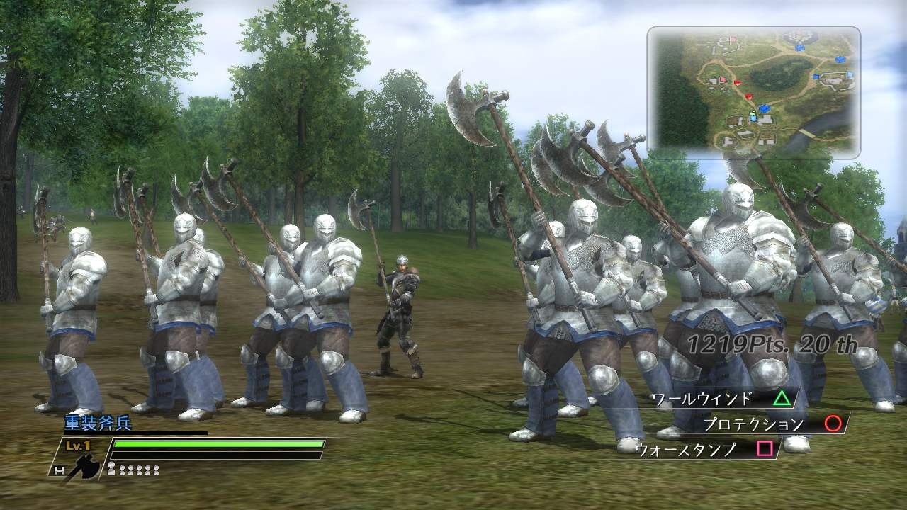Bladestorm monte au front