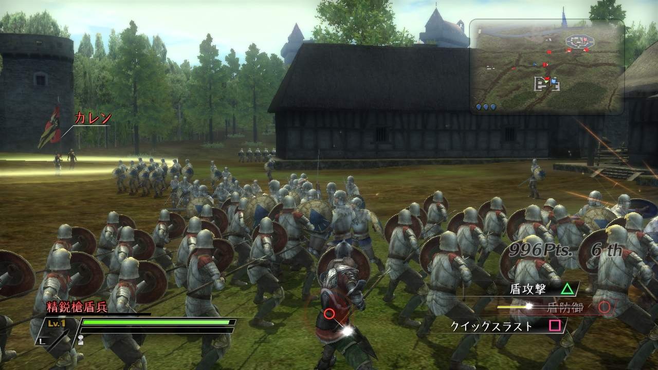 Bladestorm monte au front