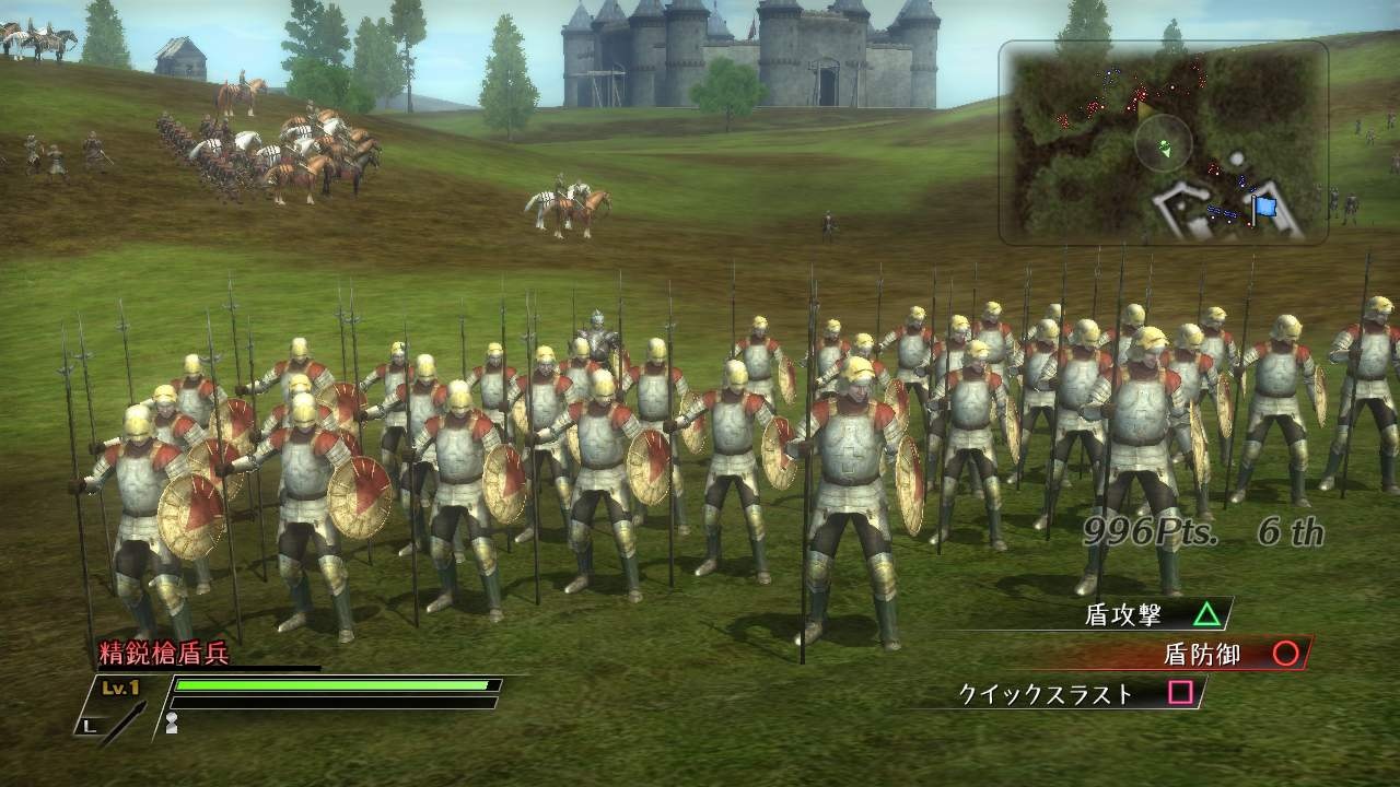 Bladestorm monte au front
