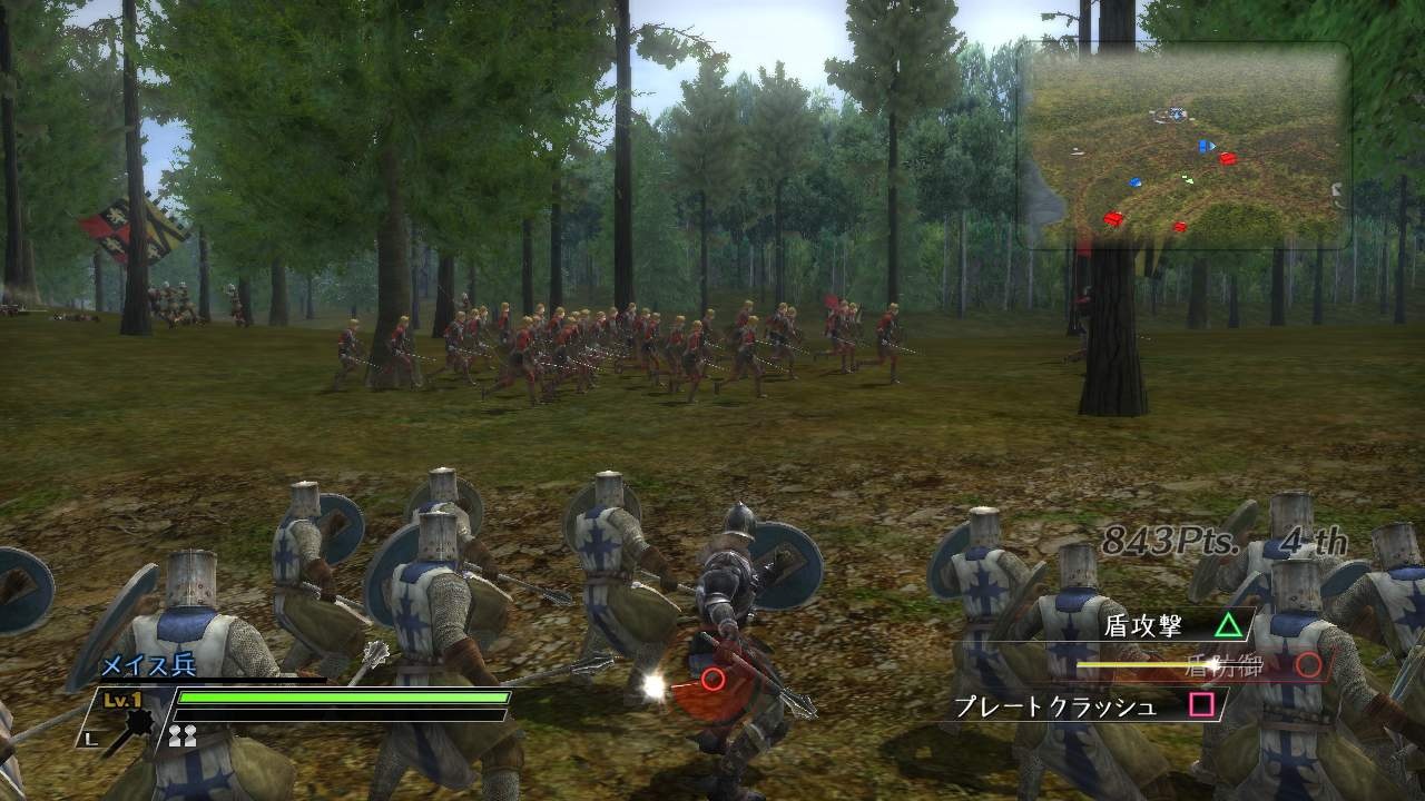 Bladestorm monte au front