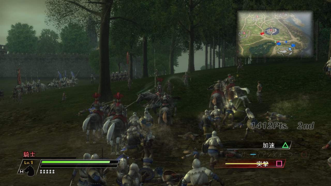 Bladestorm monte au front