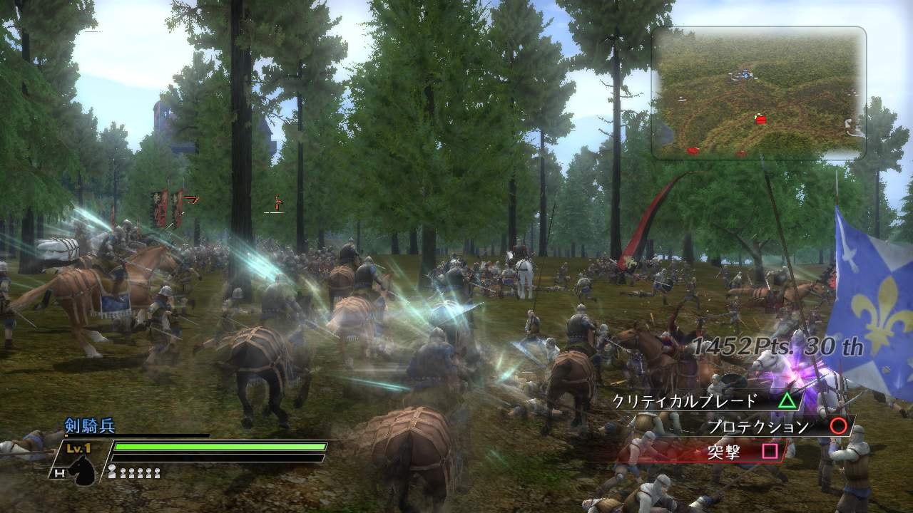 Bladestorm monte au front