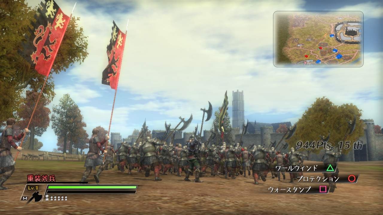 Bladestorm monte au front