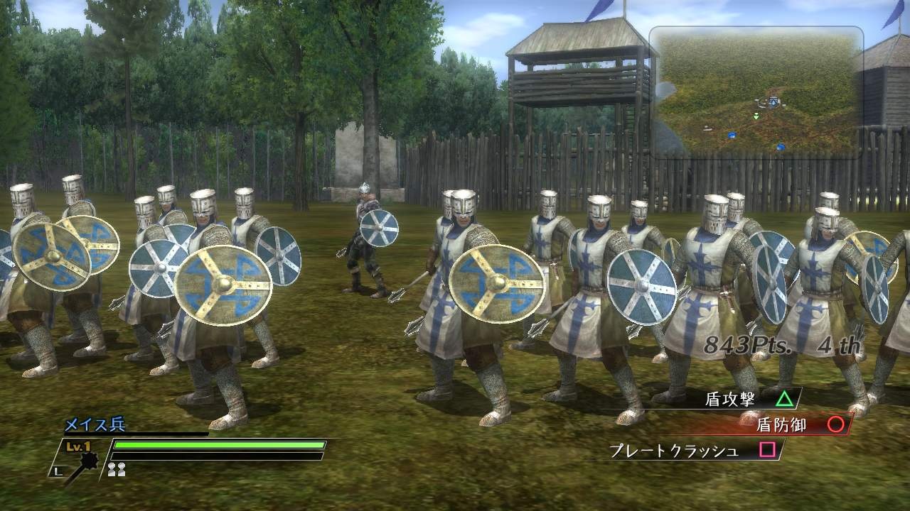 Bladestorm monte au front