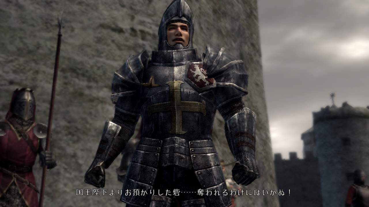 Bladestorm monte au front
