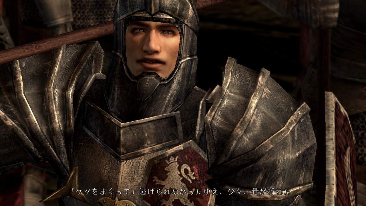 Bladestorm monte au front