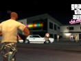 GTA : Vice City Stories à l'affiche