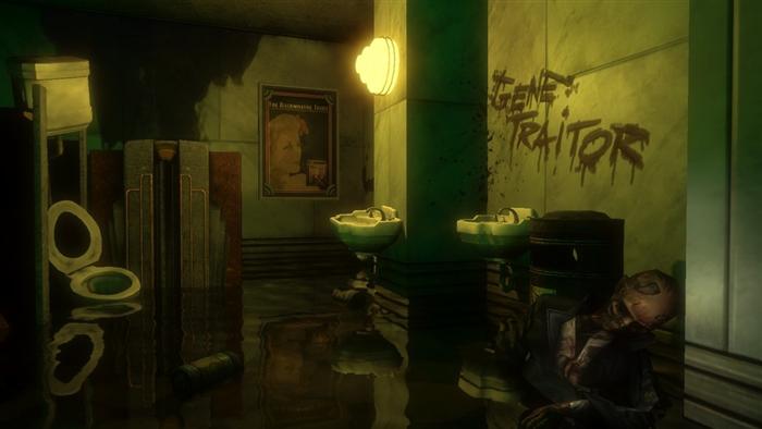 Bioshock PS3 : premières images