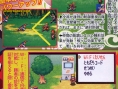 Naruto RPG 3 : plus d'images