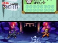 Naruto RPG 3 : plus d'images