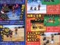 Naruto RPG 3 part à l'attaque