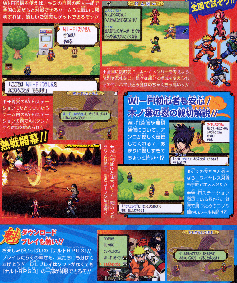 Naruto RPG 3 part à l'attaque