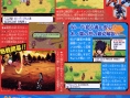 Naruto RPG 3 part à l'attaque