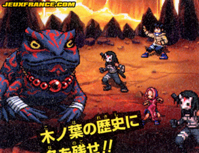 Naruto RPG 3 part à l'attaque