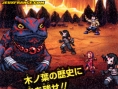 Naruto RPG 3 part à l'attaque