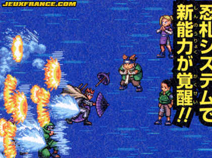 Naruto RPG 3 part à l'attaque