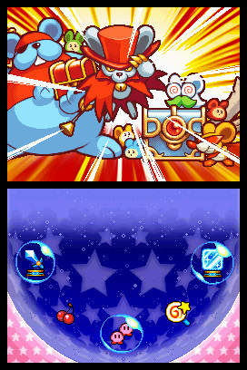 Kirby DS trouve enfin un nom