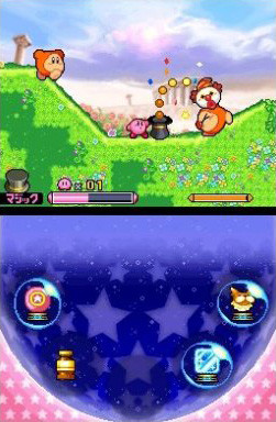 Pub Kirby Squeak Squad