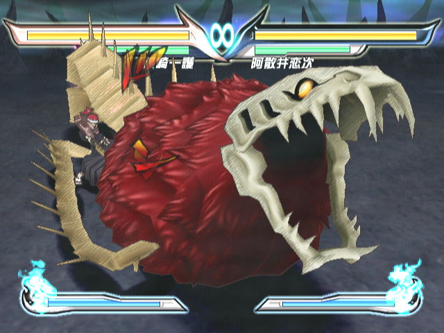 Bleach Wii : plus d'images