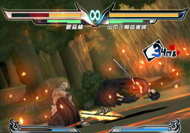 Bleach Wii : plus d'images