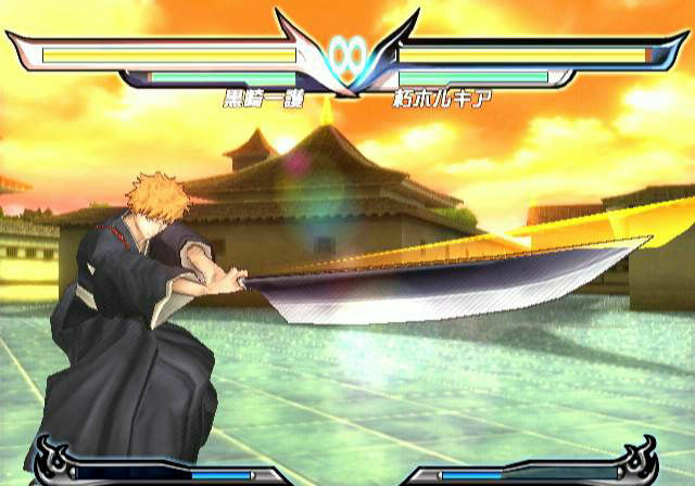 Vidéo Bleach