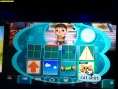 Animal Crossing City Folks :  vidéo de présentation