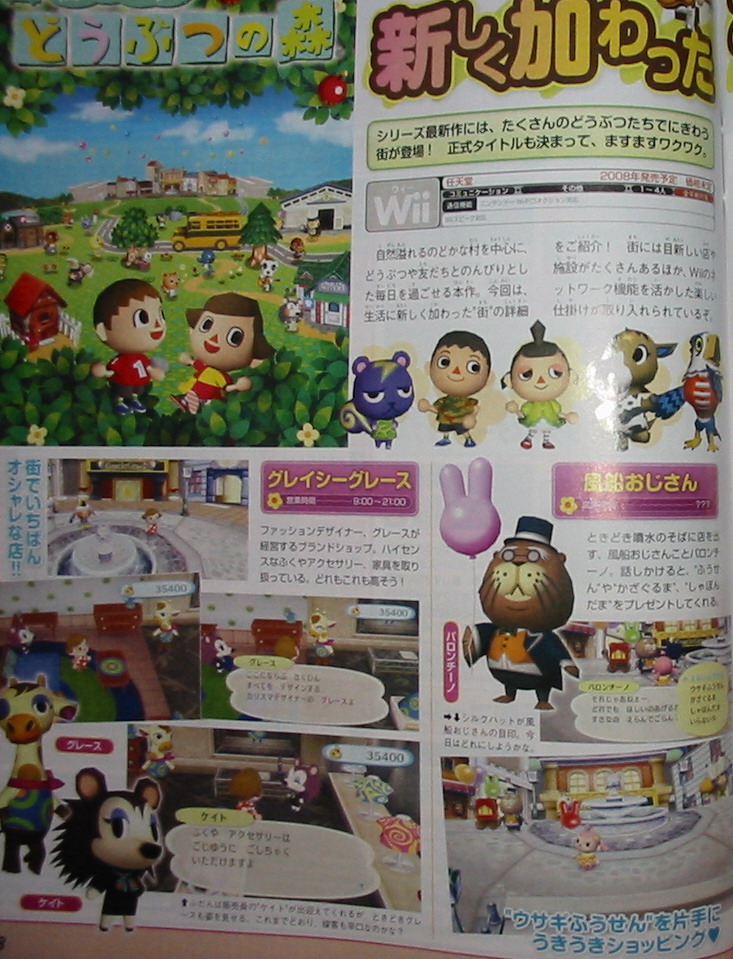 Animal Crossing : Let's Go to the City en images + la carte