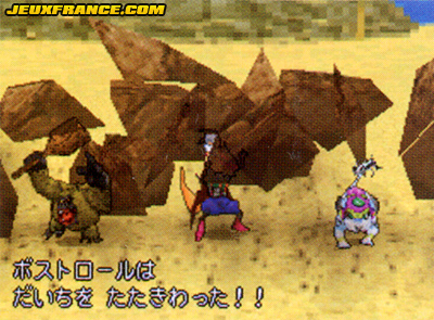 Dragon Quest Monsters J en images