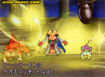 Dragon Quest Monsters J en images