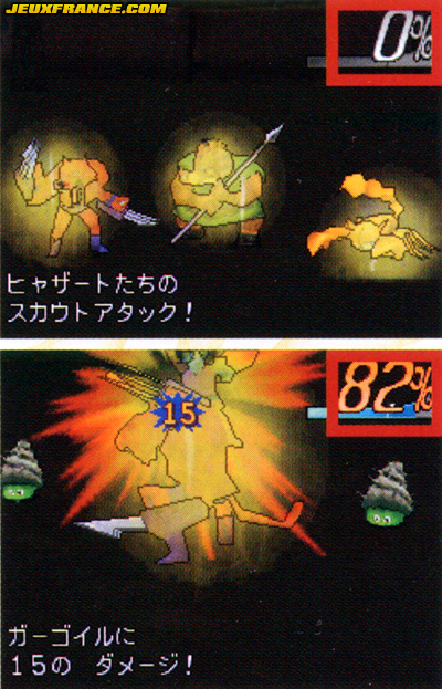 Dragon Quest Monsters J en images