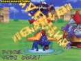 Dragon Quest Monsters J en images