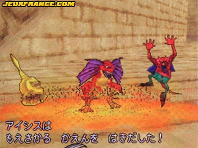 Dragon Quest Monsters J en images