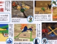 Dragon Quest Monsters J en images