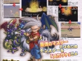 Dragon Quest Monsters J en images