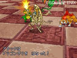 Dragon Quest Monsters J en images