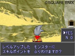 Dragon Quest Monsters J en images