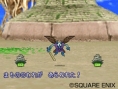 Dragon Quest Monsters J en images
