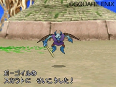 Dragon Quest Monsters J en images