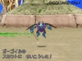 Dragon Quest Monsters J en images
