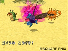 Dragon Quest Monsters J en images
