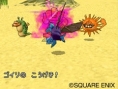 Dragon Quest Monsters J en images