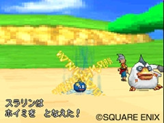 Dragon Quest Monsters J en images