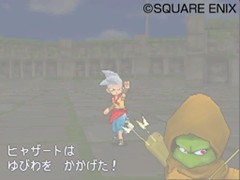 Dragon Quest Monsters J en images