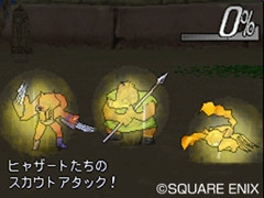 Dragon Quest Monsters J en images