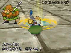 Dragon Quest Monsters J en images