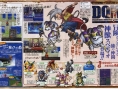 Dragon Quest Monsters J illustré