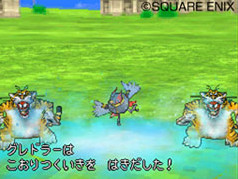 DQ Monsters J en 5 images